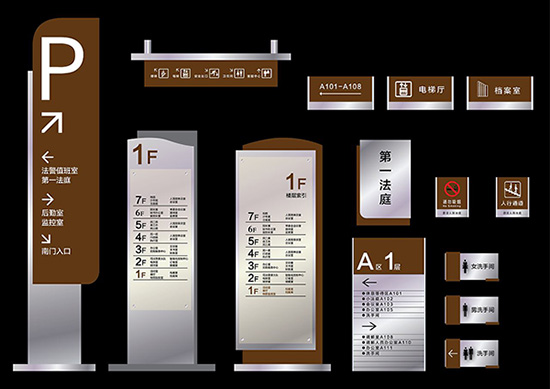 導(dǎo)視設(shè)計有什么作用？